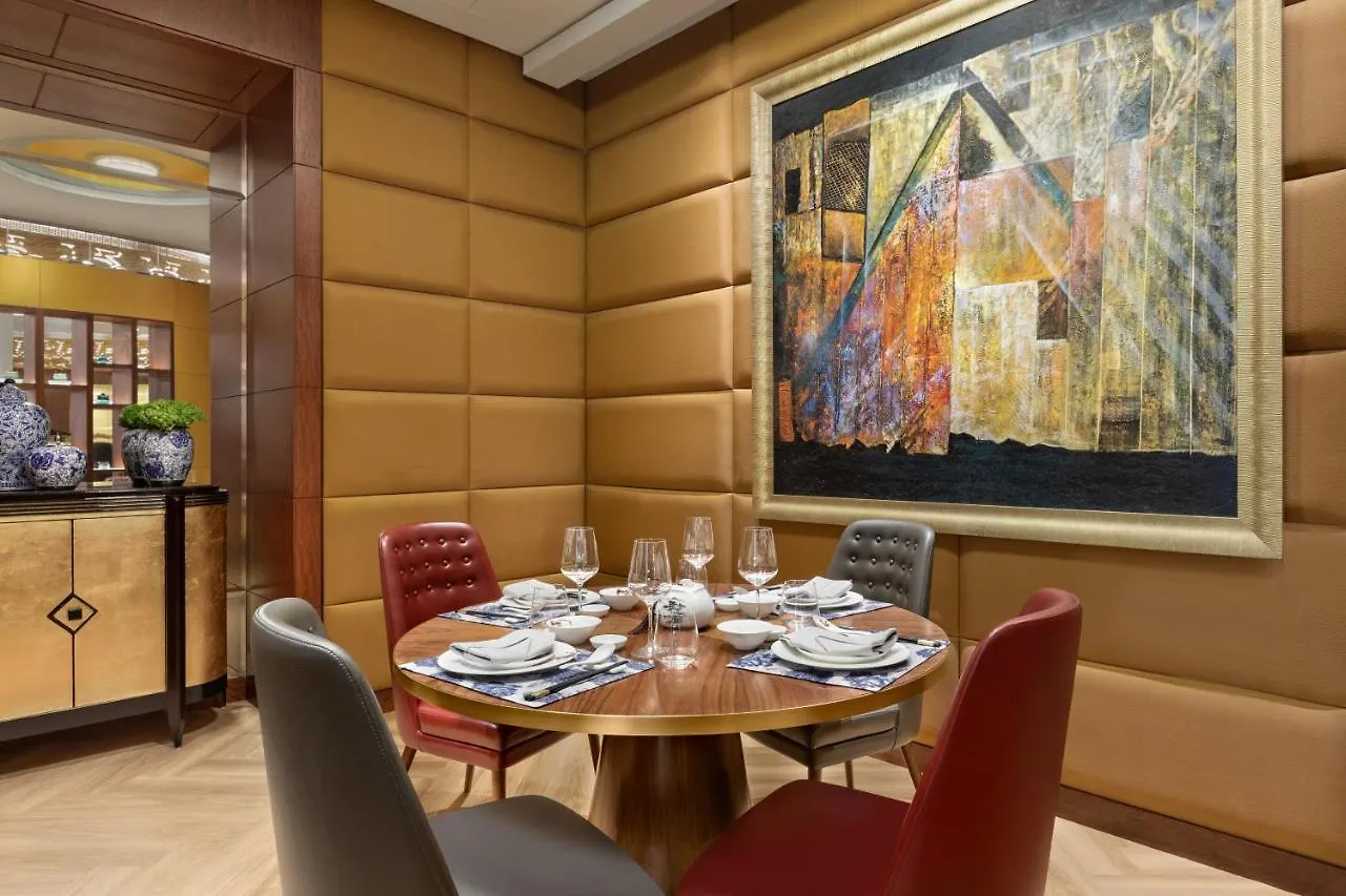 Shangri-La Dubai Hotel