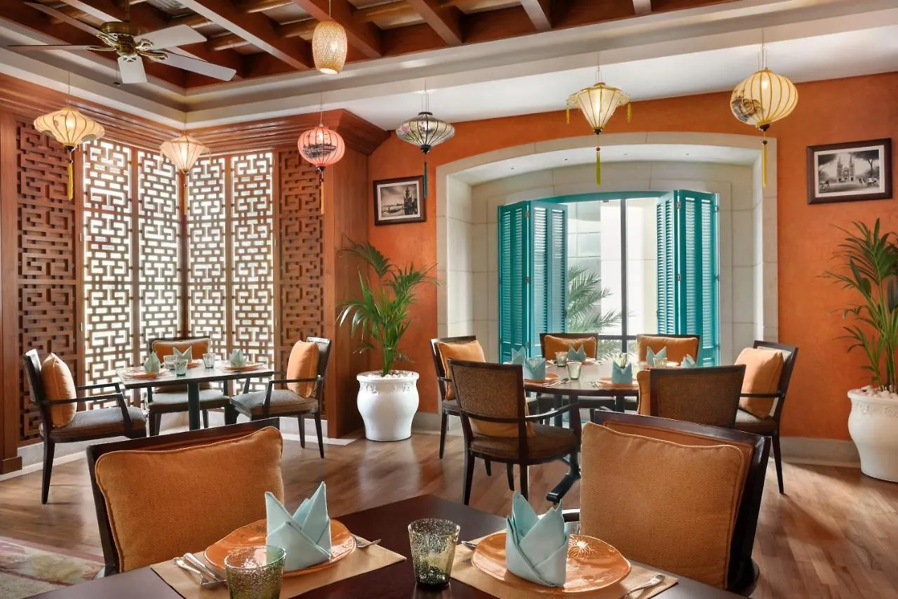 Shangri-La Dubai 5*,
