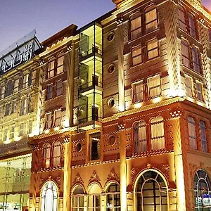 Aparthotel Rotana Dubai
