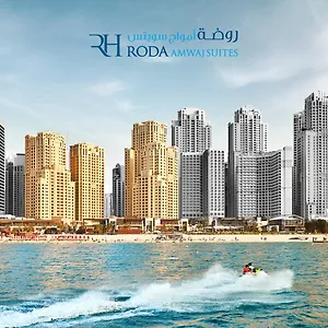 Roda Amwaj Jumeirah Beach מלון דירות